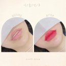 유썸 이미지