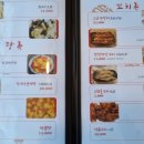 천안신강양꼬치 이미지