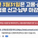 토탈서비스 이미지