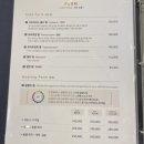 마끼에타워 이미지