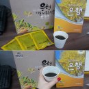 참사랑음식나라 네이버블로그