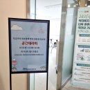 힐링수납정리 | “집이 나를 대접해 주는 순간, 삶이 달라집니다” 공간테라피 정리수납강의 후기