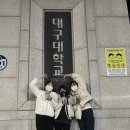 (주)늘품플러스 - 4917 | (주)늘품플러스