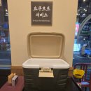 충무공동22 | [진주 충무공동 맛집] 🦑해선가 진주직영점 / 오징어요리 전문점에서 즐긴 푸짐한 해선 큰상 후기