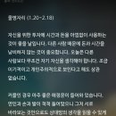 미리 보는 6월 29일,내일의 별자리 운세 이미지