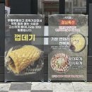 용지집 | 창원갈비 용호동고기집 용지갈비 양념돼지갈비