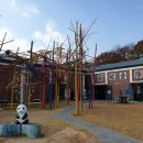 예술창고