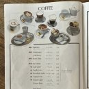꽁테무아비스트로 이미지