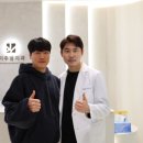 이주영치과의원 이미지