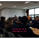곡성읍사무소 이미지