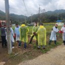 연탄2리 이미지