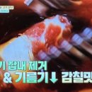 강남-192 이미지