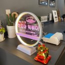 마피아떡볶이 부산북구점 이미지