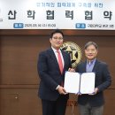 (주)성신 이미지