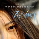 제이케이컴퍼니 이미지