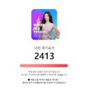 (주)엘지 이미지
