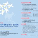 아시아환경(주) - 807 | 아시아환경(주)