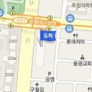 꿈나무들소아청소년과의원 이미지