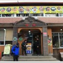 화순초등학교 이미지