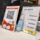서생당약국 네이버블로그