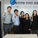 트루바인 이미지
