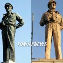 서한의원 연합뉴스