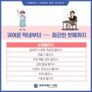 연세365의원 이미지