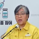블랙아이