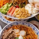 무궁화반점 - 강남구 테헤란로1길 10 | 무궁화반점