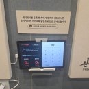 모다아울렛 | 대구 모다아울렛 맛집 신영웅 청국장 해물뚝배기 후기