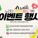 시낭 어린이집 이미지