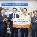 (유)네오클 - 2357 | (유)네오클