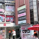 광화문 그 사내 | 커플들 사이에서 기세로 여자끼리 보는 혜화연극 사내연애보고서, 혜화 공연 예매 추천