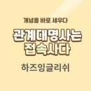 예일여고 이미지