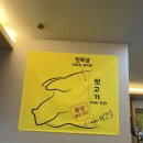 [중문특수부위맛집/중문돼지고기맛집]하은이네뽈살김밥