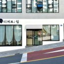 서대신역2번출구 이미지