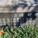 진주고등학교 이미지