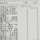 닥터캣 고양이병원 이미지
