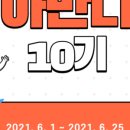 평일도서관 이미지