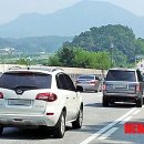 동해(삼척) 이미지