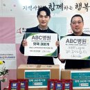 향남남부노인복지관 이미지