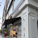 분식MON | [인천:송도] 예담손만두: 송도 만두 맛집 모둠만두 후기