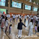 단재초등학교 병설유치원 이미지