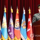 김성일축사 연합뉴스