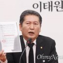 박홍근 "경찰, 시민들 SOS 모른 체 해놓고 뒤로는 사찰" [이태원 압사 참사] 이미지