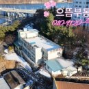 수림유치원 이미지