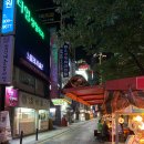 세븐일레븐서면5호점 | 부산 서면 1번가 롯데백화점 후문 포장마차거리 &#39;문화인&#39;포차 내돈내산 노상 야외 술집 후기...