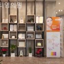 더프리티영의원 이미지