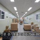 (주)덕성산업 이미지