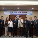 삼성미즈병원